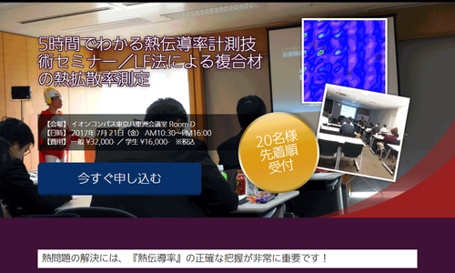 無題2