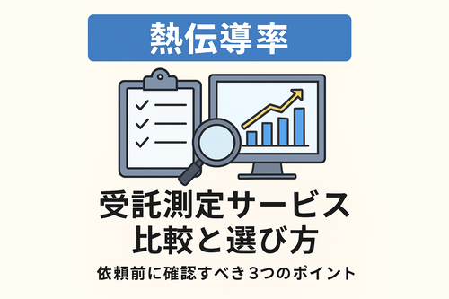 ChatGPT Image 2025年11月6日 16_36_31