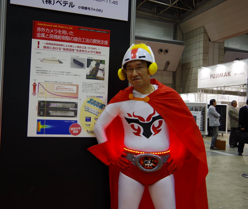 サーモマンSNSプロフィール用画像