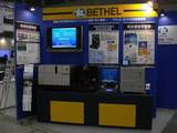 nanotech201001
