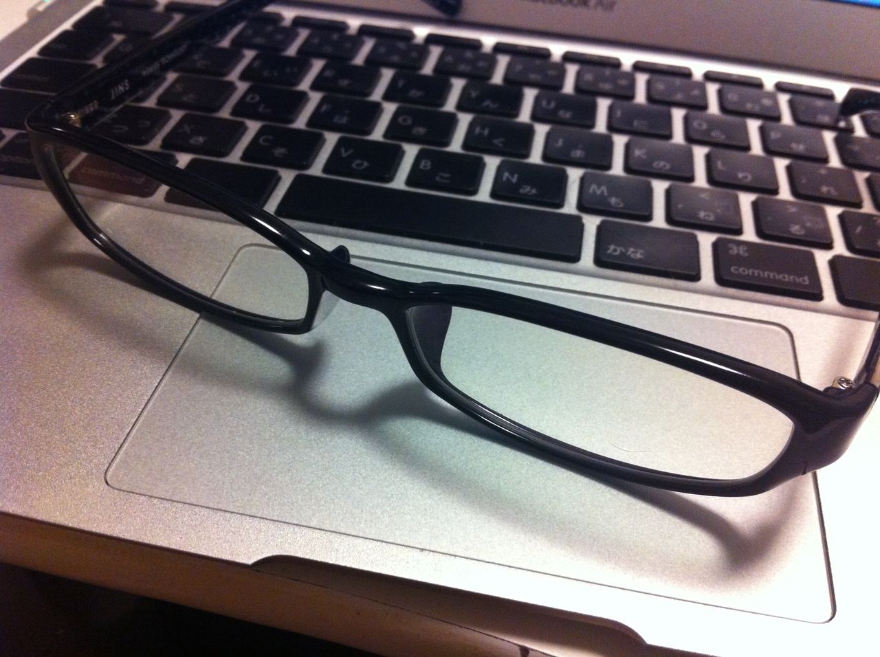 テレビやネット広告の量がハンパないjins Pcのメガネを試してみた しょぼいエンジニアが教えたいこと