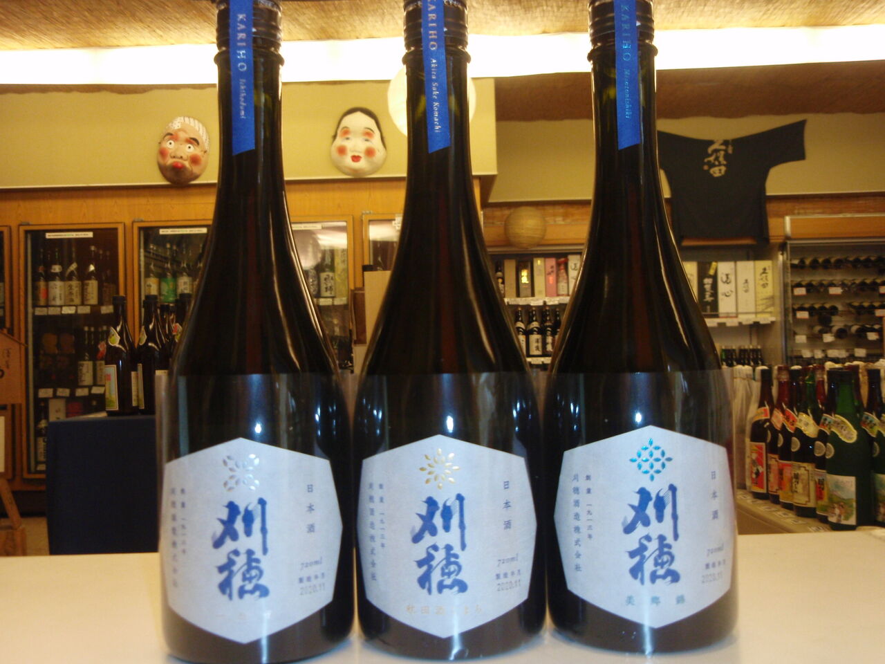 日本の心・地の酒:秋田清酒 刈穂 「新酵母」商品入荷
