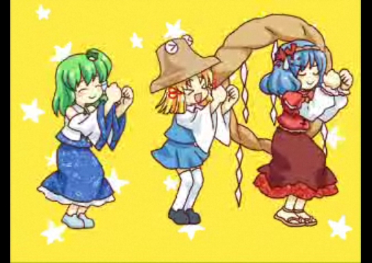 ケロ Destiny ガンバルからぉ W A S