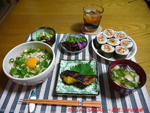 夕食 釜玉うどん 赤魚西京焼き 水菜と揚げの和え物 キンパ The Last Sasurai 自炊ニストの食卓