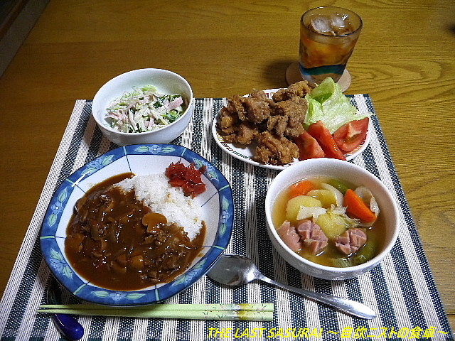 夕食 ハヤシライス 鶏肉竜田揚げ レタスのサラダ The Last Sasurai 自炊ニストの食卓