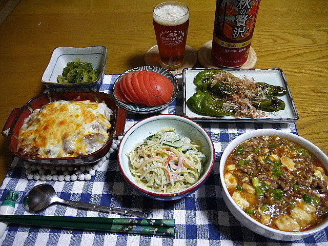 晩酌 麻婆豆腐 ドリア 万願寺唐辛子焼き スパサラ The Last Sasurai 自炊ニストの食卓