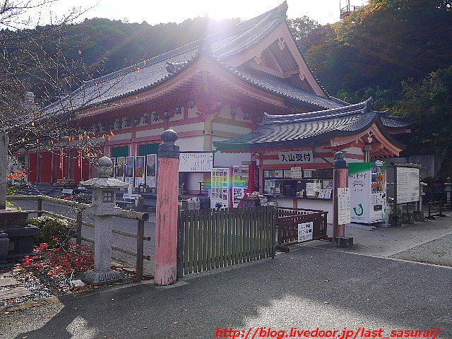 お出かけ 壺阪寺 奈良県高市郡高取町 The Last Sasurai 自炊ニストの食卓