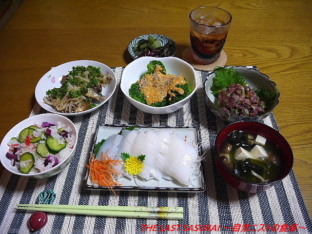 夕食 もんごいかのお造り かつおなめろう オイルサーディンと玉ねぎのマリネ The Last Sasurai 自炊ニストの食卓 夕食 もんごいかのお造り かつおなめろう オイルサーディンと玉ねぎのマリネ The Last Sasurai 自炊ニストの食卓