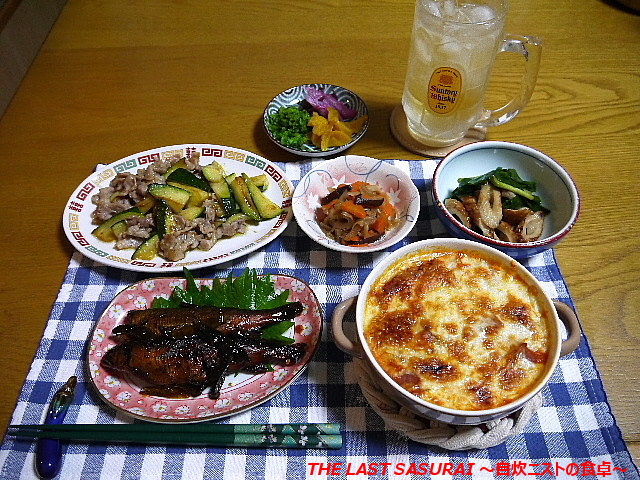 晩酌 豚肉とズッキーニの塩炒め あゆの甘露煮 チーズトッポギ The Last Sasurai 自炊ニストの食卓