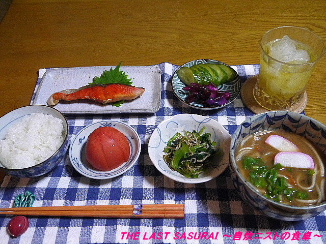 朝食 稲庭味噌煮込みうどん 塩さけ 小松菜のじゃこ和え The Last Sasurai 自炊ニストの食卓