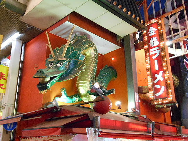 巨大ダイカット ONEWAY看板 （A型看板）