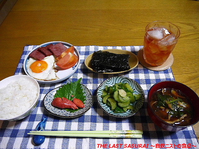 朝食 目玉焼き スパム風 炙りたらこ 韓国海苔 The Last Sasurai 自炊ニストの食卓