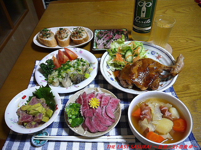 夕食 ローストチキン 和牛ローストたたき 牡蠣のソテー塩ダレ和え The Last Sasurai 自炊ニストの食卓