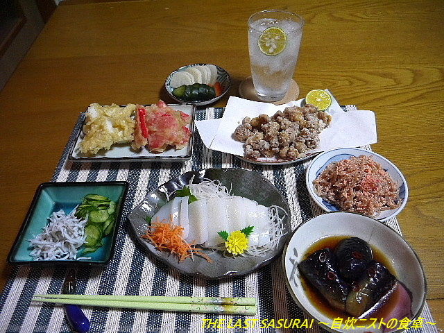 晩酌 もんごいかお造り 鶏軟骨唐揚げ 茄子の揚げ浸し The Last Sasurai 自炊ニストの食卓