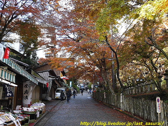 お出かけ 談山神社 奈良県桜井市 The Last Sasurai 自炊ニストの食卓
