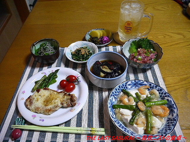 晩酌 ポークソテー柚子胡椒マヨソース 豆腐とえびの中華うま煮 かつおなめろう The Last Sasurai 自炊ニストの食卓 晩酌 ポークソテー柚子胡椒マヨソース 豆腐とえびの中華うま煮 かつおなめろう The Last Sasurai 自炊ニストの食卓
