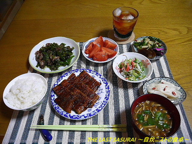 夕食 うなぎの蒲焼 牛肉とピーマンの炒め物 きゅうりとかにかまとじゃこの酢の物 The Last Sasurai 自炊ニストの食卓 夕食 うなぎの蒲焼 牛肉とピーマンの炒め物 きゅうりとかにかまとじゃこの酢の物 The Last Sasurai 自炊ニストの食卓