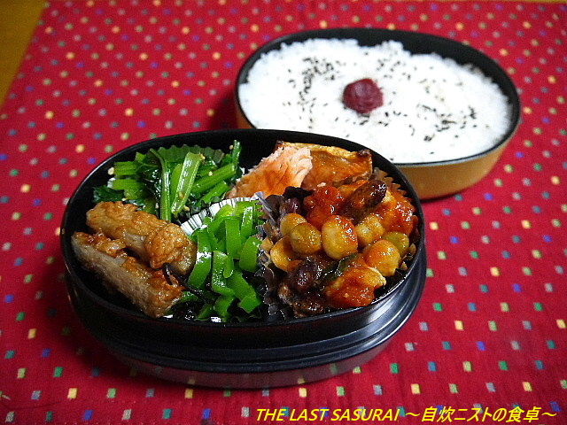 お弁当 チキンのトマト煮込み弁当 The Last Sasurai 自炊ニストの食卓