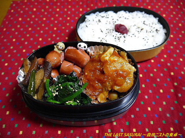 お弁当 鶏肉トマト煮込み弁当 The Last Sasurai 自炊ニストの食卓