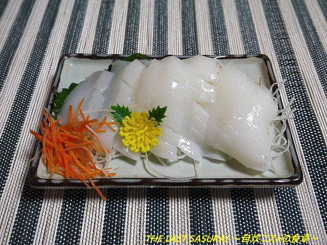 夕食 もんごいかのお造り かつおなめろう オイルサーディンと玉ねぎのマリネ The Last Sasurai 自炊ニストの食卓