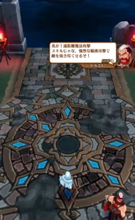 ラストイデア ペット ってあるけど ペット要素 なんてあるの ラストイデアまとめ攻略 ラストイデア ペット ってあるけど ペット要素 なんてあるの ラストイデアまとめ攻略