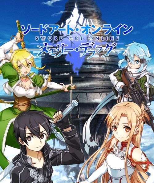 Saoメモデフ インフレって言われてるけどそんなにインフレしてるか Saoメモデフ攻略の鬼 ソードアート オンライン Saoメモデフ インフレって言われてるけどそんなにインフレしてるか Saoメモデフ攻略の鬼 ソードアート オンライン