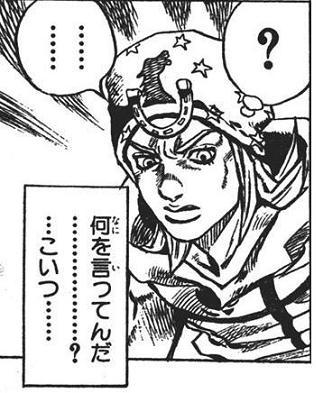 ｓａｏメモデフ レインやセブンが良く言う だっぴだーにゃ ってどういう意味 Saoメモデフ攻略の鬼 ソードアート オンライン