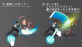 Saoメモデフ もしかしてパリィしたときってダメージ与えやすい Saoメモデフ攻略の鬼 ソードアート オンライン Saoメモデフ もしかしてパリィしたときってダメージ与えやすい Saoメモデフ攻略の鬼 ソードアート オンライン