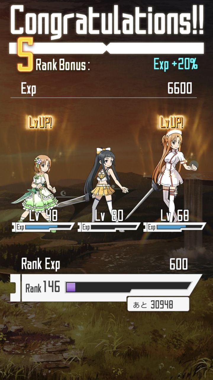 レン Saoメモデフ攻略の鬼 ソードアート オンライン レン Saoメモデフ攻略の鬼 ソードアート オンライン