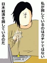 ハロウィン Saoメモデフ攻略の鬼 ソードアート オンライン