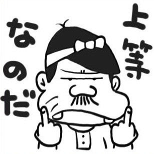 Saoメモデフ イベント大体終わらせたら終わらせたで暇だなぁ 防具周回とかこないかな Saoメモデフ攻略の鬼 ソードアート オンライン Saoメモデフ イベント大体終わらせたら終わらせたで暇だなぁ 防具周回とかこないかな Saoメモデフ攻略の鬼 ソードアート オンライン