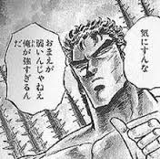 スーパーアーマー Saoメモデフ攻略の鬼 ソードアート オンライン