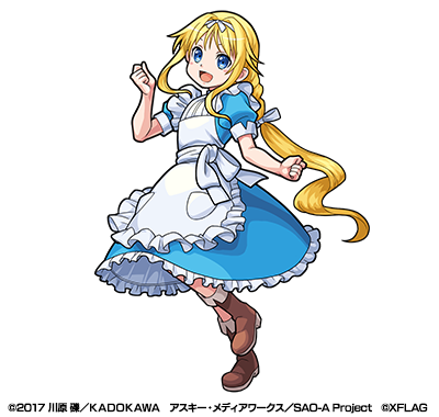 Saoメモデフ モンストアリスはmp4凸で350だねw Saoメモデフ攻略の鬼 ソードアート オンライン Saoメモデフ モンストアリスはmp4凸で350だねw Saoメモデフ攻略の鬼 ソードアート オンライン