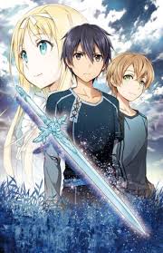 SAO ユージオアリス