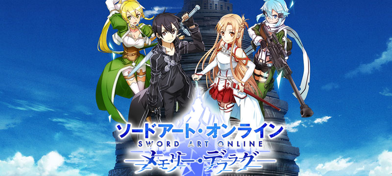 Saoメモデフ 星6キャラのアクセラレーションスキルって など気になること Saoメモデフ攻略の鬼 ソードアート オンライン