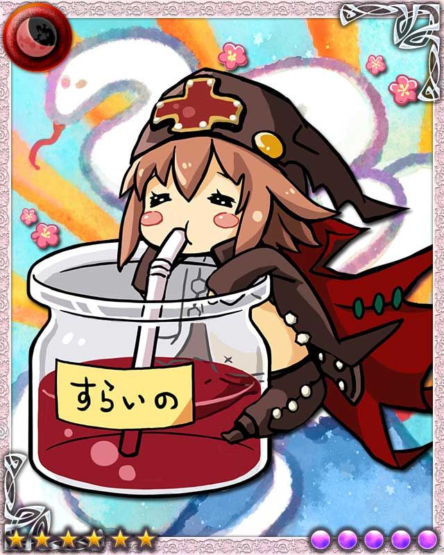 ラスピリ攻略 スライちゃんのsdのこれじゃない感なんとかしろ運営 ラストピリオド攻略 ラスピリ速報 ラスピリ攻略 スライちゃんのsdのこれじゃない感なんとかしろ運営 ラストピリオド攻略 ラスピリ速報