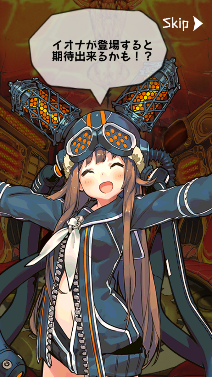 配信 ラストピリオド攻略 ラスピリ速報