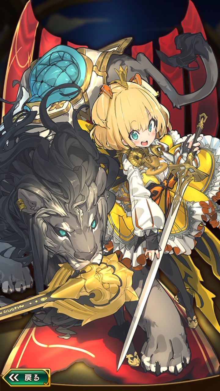 ラスピリ攻略 フィオのメンテ前メンテ後イラスト比較 ラストピリオド攻略 ラスピリ速報