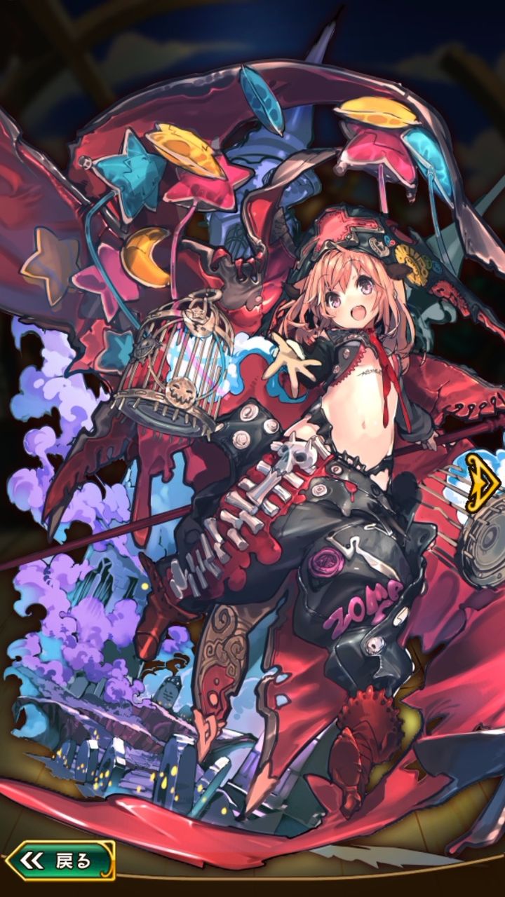 イラスト ラストピリオド攻略 ラスピリ速報 イラスト ラストピリオド攻略 ラスピリ速報