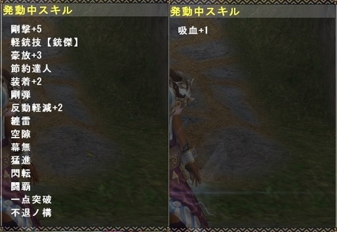 mhf_20180603_005519_443