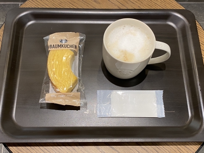 スターバックスコーヒーエトモ中央林間店