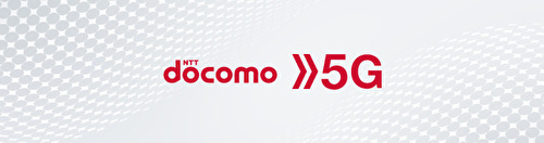 NTT docomo 5G