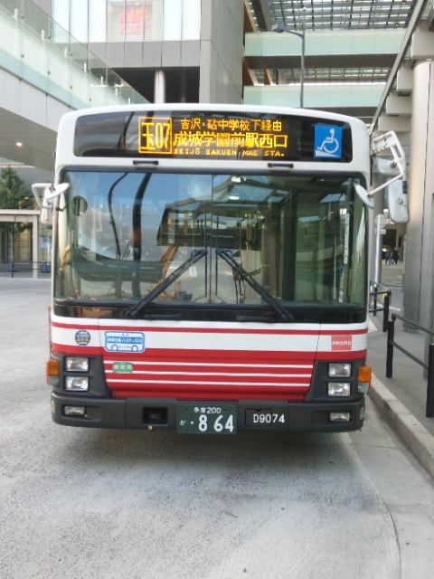 小田急バス 玉07 モバメモ