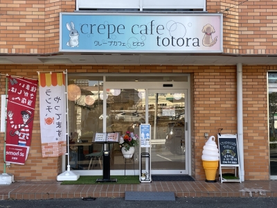 クレープカフェtotora外観