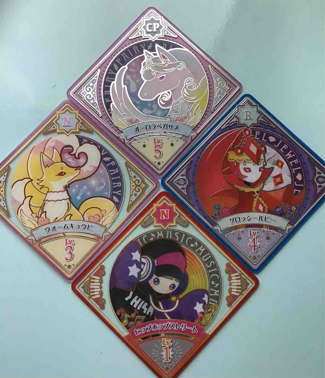 即購入不可❗️アイカツカード⑤ 即購入不可❗️アイカツカード⑤