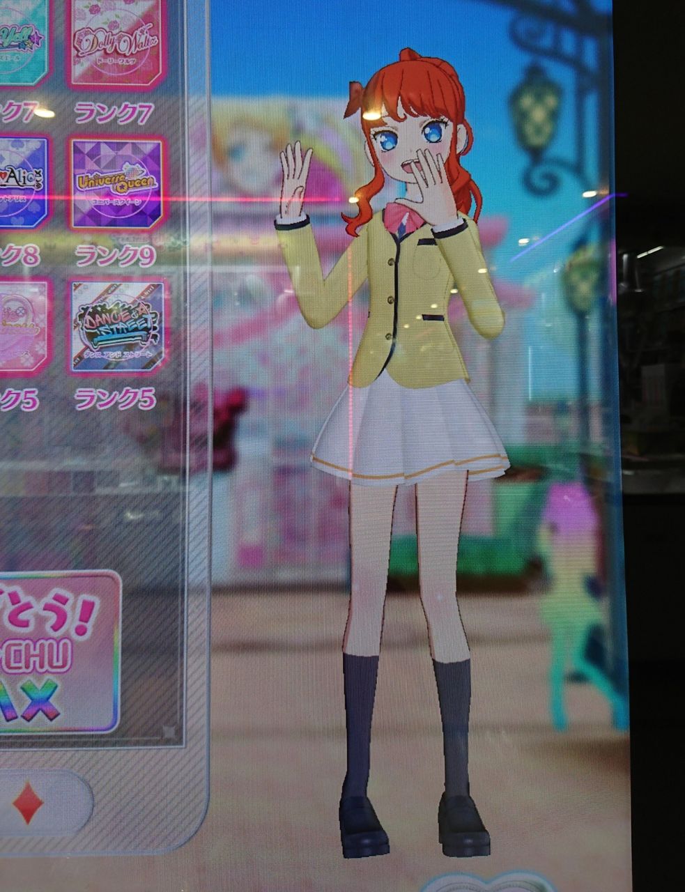 ダブルみれぃでプリチャン ラテラテのプリチャンメモメモ