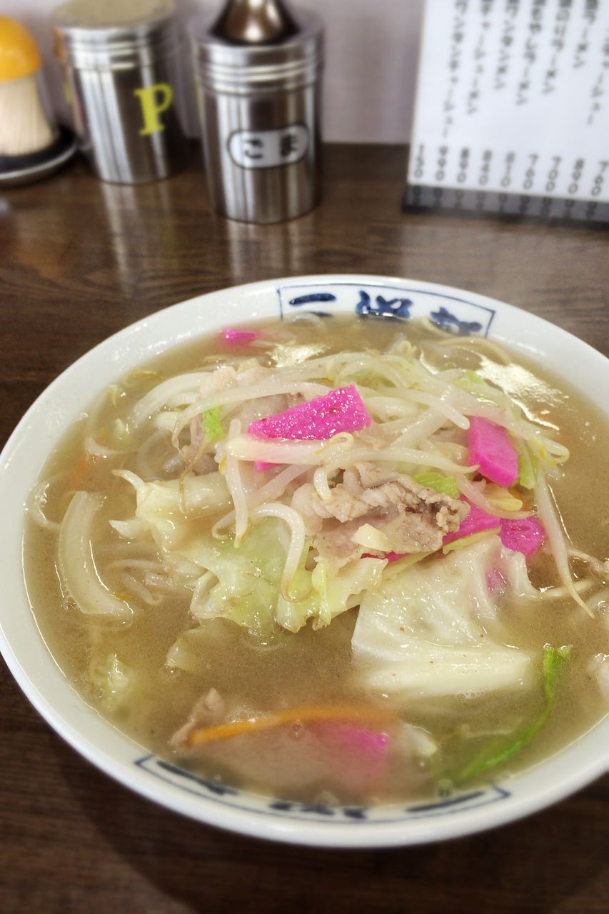 須恵 三洋 軒 古賀 店