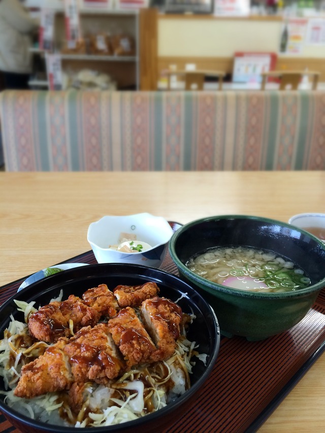 うちだ屋