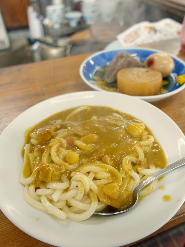 お食事の店 ひろ