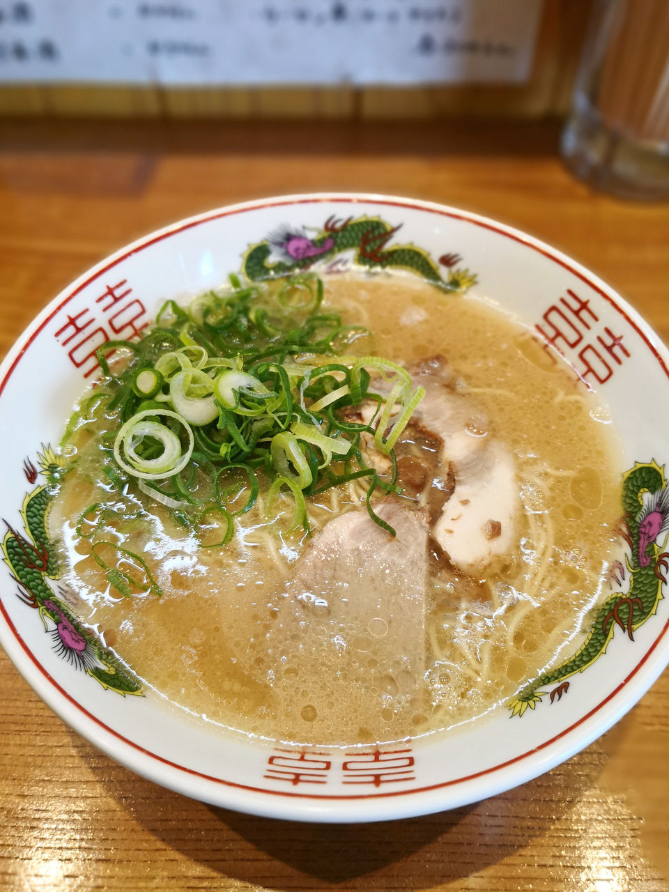 とんこつ亭 ひろみちゃん ガッツリとお得なセット ラーメンと排骨飯 パイコーハン 小のセット らうちた